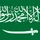 3efae87d-02e1-4aa1-86b9-2d65ecc16fb7-flag_of_saudi_arabia_(1938–1973).svg.png