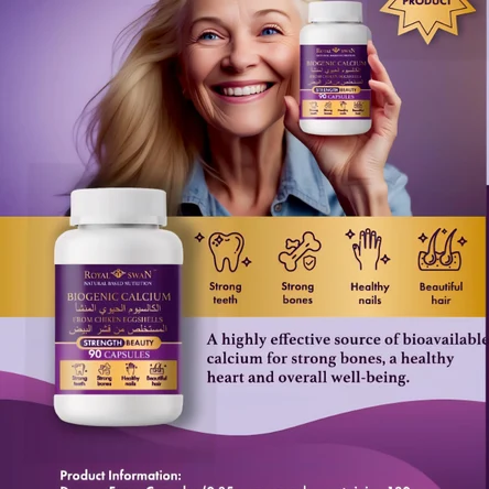 BIOGENIC CALCIUM